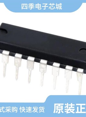 SN75C1167NS/SN75C1168NS/SN75C3221EPWR