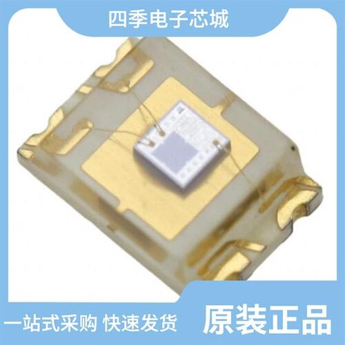 TSL13FN/TSL13T/TSL1401CL