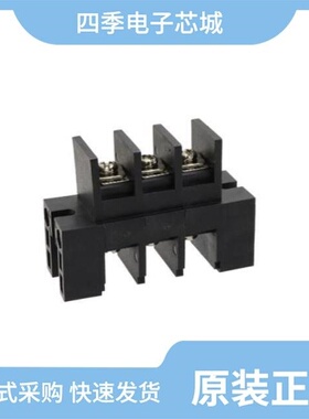 TBU-03-W2/TBU-02-W4-CCS/TBU-05-W3-CCS