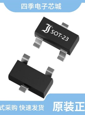 BZX84B3V3-7-F/BZX84C4V3-7/BZX84C22S-7