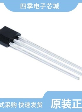 DRV5057A3QLPG/DRV5056A1QDBZR/DRV5013ADQLPGMQ1