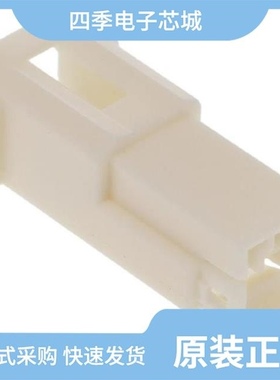 368546-1/368542-1/368545-3