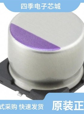 950408-5002-AR/95-025/950420-8200-AR-TR