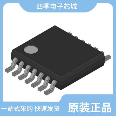 SN74HCT32D/SN74HCT574DW/SN74HC241DWE4