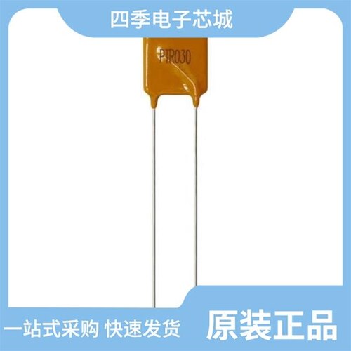 PC02S1205A/PC02S0505A/PC02S0512A