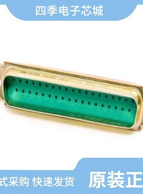 DCMA62SK52/DCMA37PK56/DCMAF37S