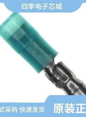 95009-7441/95009-7661/9485098