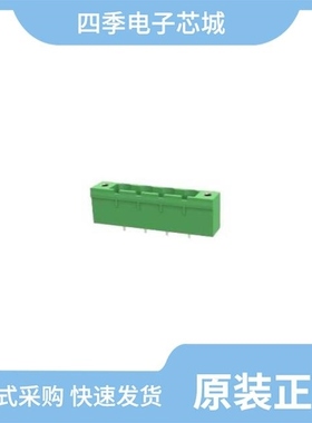 KF2EDGVH-5.0-2*7P/KF2EDGV-7.62-7P/KF2EDGVH-5.0-2*10P