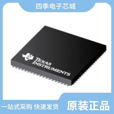 OMAPL132EZWTA2E/OMAPL138EZWTA3E/OMAPL132EZWTA2