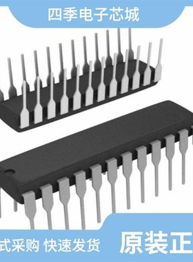 IDT6116SA45SO/IDT6116SA45TP/IDT6116SA35TP