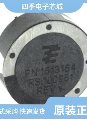 1513168-1/1513151-1/1513169-1