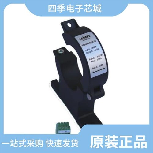 ASR-04-100A:4-20MA/ASR-07-500A:4-20MA/AIMH040-500A-420B