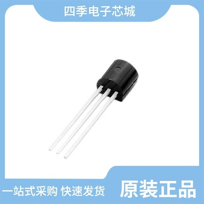 S8X8ES2/S8X5ECSRP/S8X8ESAP