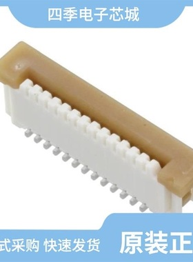 0526101433/0526101633/0526100972