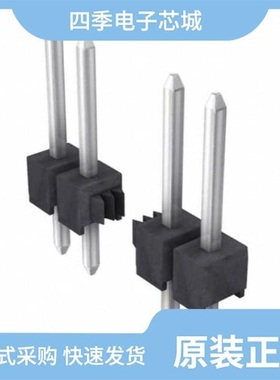 M20-9970445/M20-9961245/M20-9770842