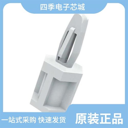 BS-16-B4AK005/BS-16-A4AK004/BS-2016-B4AA003