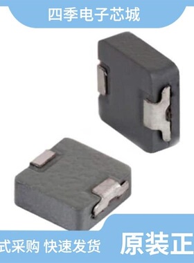 MGV0625R10N-10/MGV06058R2M-10/MGV0625220M-10