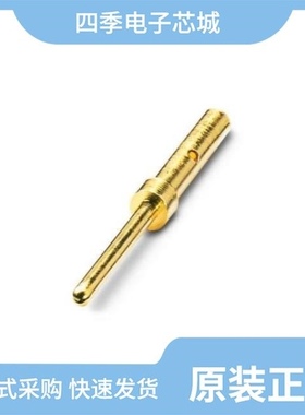 1418789/1418788/1418851