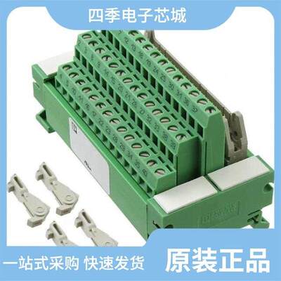 2962612/2962683/2962735