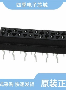 1-2178713-8/1-2178711-0/1-2178710-6