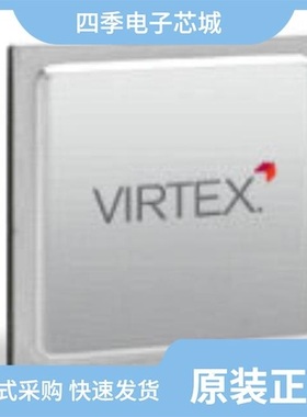 XC5VLX30-2FFG324C/XC5VLX220-2FF1760C/XC5VLX30T-1FFG323C