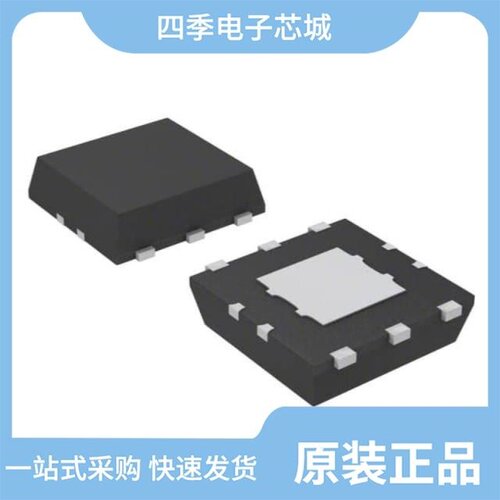 S-1172B46-U5T1U/S-1170B45UC-OUETFG/S-1170B43PD-OUCTFG