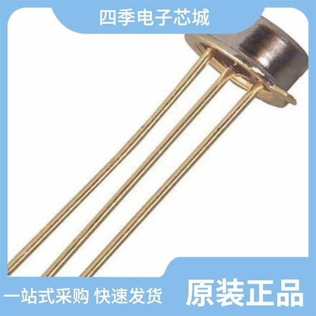 2N3019S 2N3055 2N3053