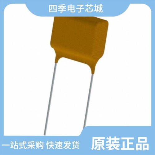 C823D682J60Q350/C823D392J60Q350/C823D332J60C450