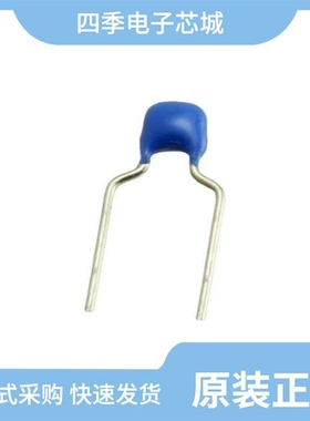 FA14C0G2A103JNU06/FA14C0G1H153JNU00/FA14C0G1H223JNU06