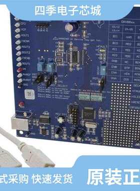 DRV8801PWP/DRV8802PWP/DRV8814PWPR