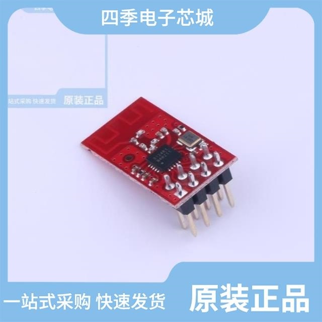 E01C-ML01DP4/E01C-ML01SP2/E01C-2G4M11S