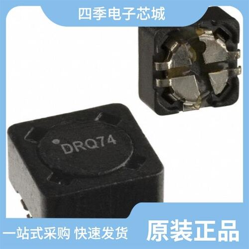 DRQ74-330-R/DRQ74-680-R/DRQ74-151-R