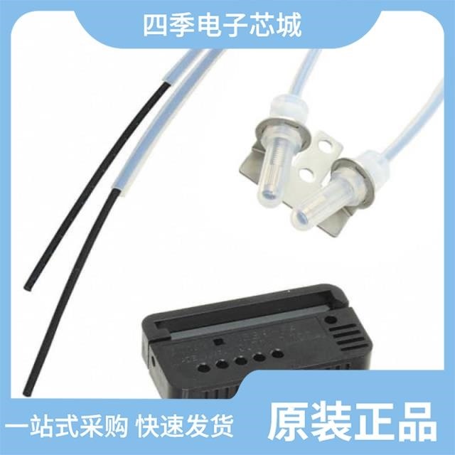 E32-L25L E32-L12FS 5M E32-L11FP 5M