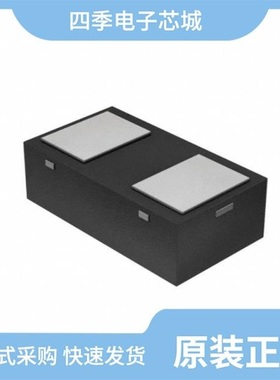 CPDQC5V0ESPC-HF/CPDQC3V3C-HF/CPDQC5V0CSP-IPHF