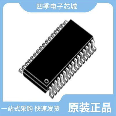 MUSES72320V-TE2/MUSES8820D/MUSES8820E