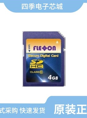 MS1285D/MS1651/MS1681