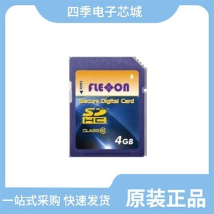 MS1285D/MS1651/MS1681