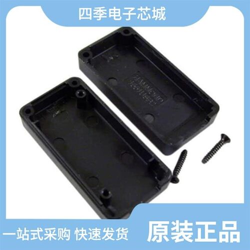 1551USB2TRD/1551UUBK/1551V3GY.