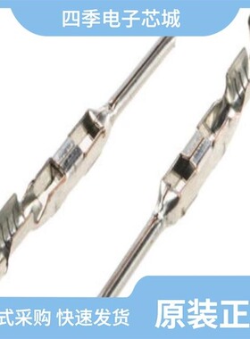 211CL2S1460/211CL2S1260/211PC053S4030