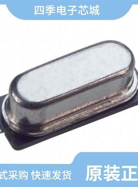 HCM4922118400ABJT/HCM4925000000ABJT/HCM4916000000AAIT