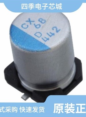 PCX1C101MCS1GS/PCX1C151MCL1GS/PCX1C151MCS1GS