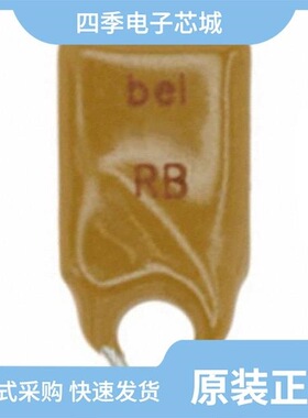 0ZRB0090FF1C/0ZRB0300FF1A/0ZRB0700FF1A