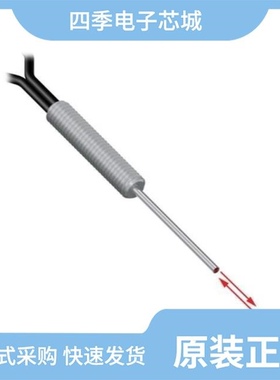 PBFM16U/PBFMP16UMP.2/PBP46UHF