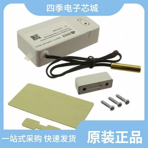 RBS101-WAT-RCZ2/RBS101-DWS-RCZ2/RBS101-TEMP-EXT-RCZ2