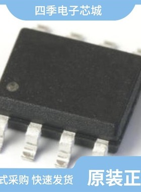 MAX16020PTES+T/MAX16945TGUT#G16/MAX16040PLA31+T