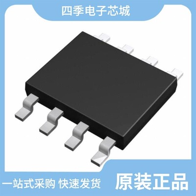 LM385BD-1.2/LM358DMR2/LM385Z-1.2RPG