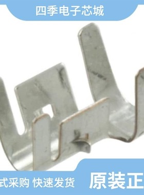 3-794121-1/3-794619-8/3-794037-1