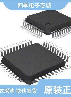 R5F100FKAFP#30/R5F10RB8AFP#30/R5F101MGAFA#V0