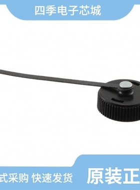 2118731-2/2118720-2/2118706-2