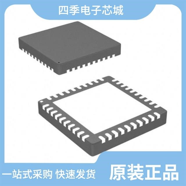 MC13212R2 MC13213R2 MC13202FCR2